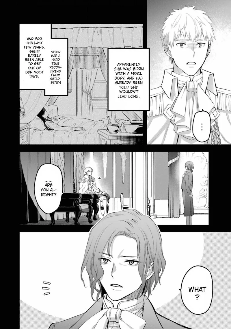 The Holy Grail of Eris Chapter 51 page 3