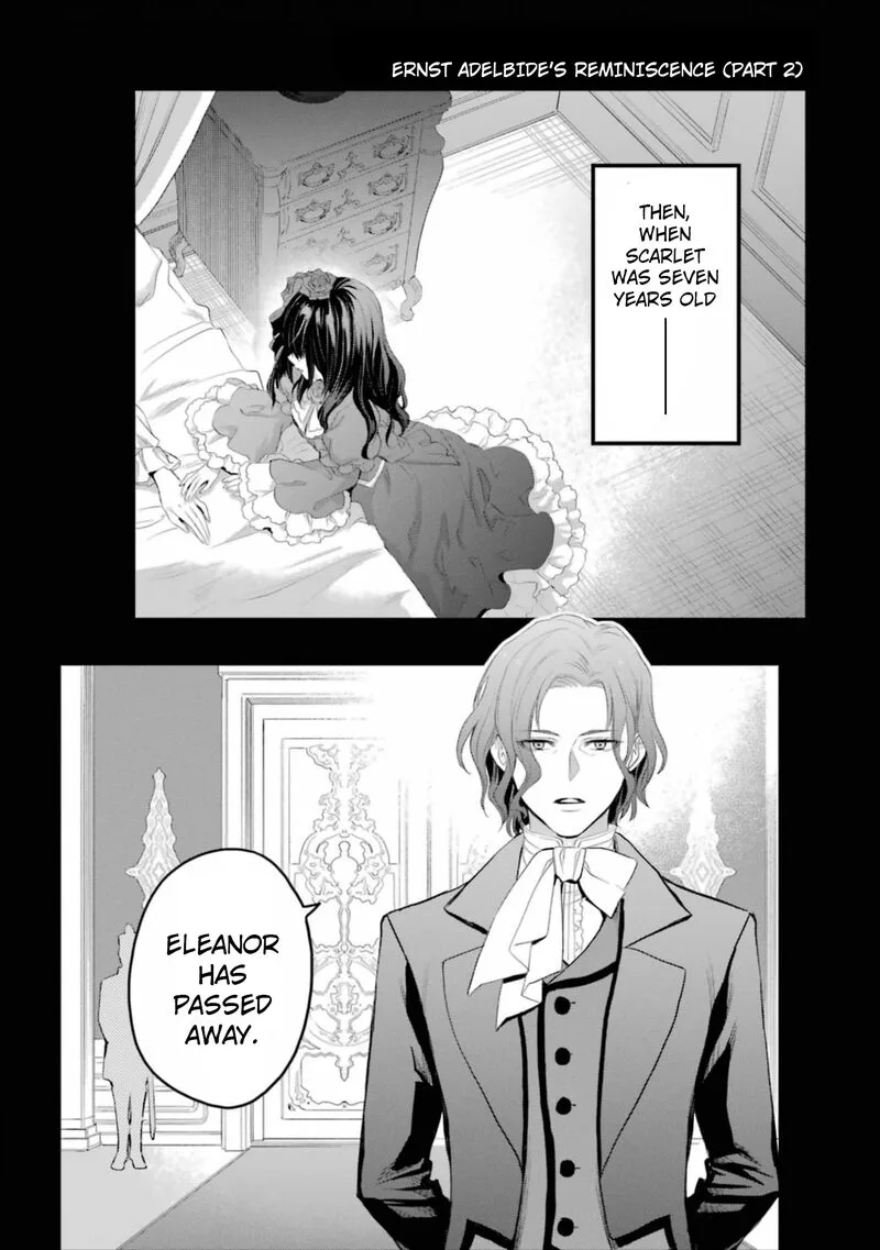 The Holy Grail of Eris Chapter 51 page 2