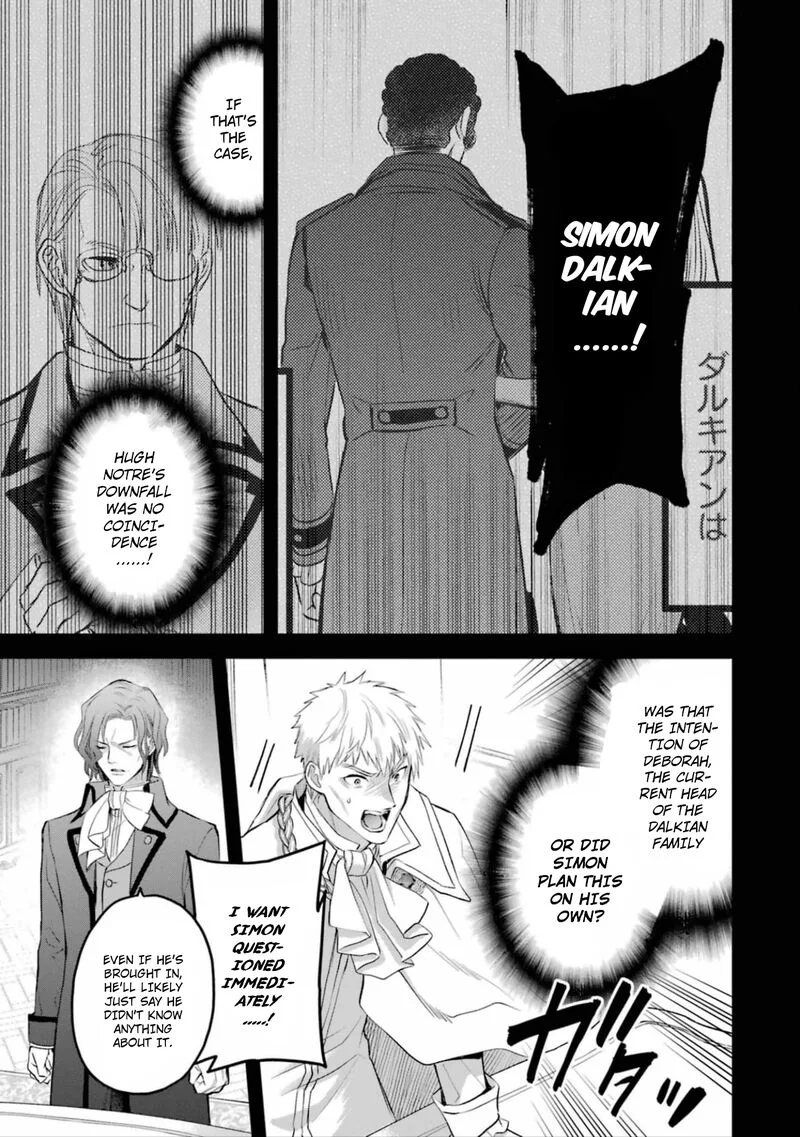 The Holy Grail of Eris Chapter 51 page 22