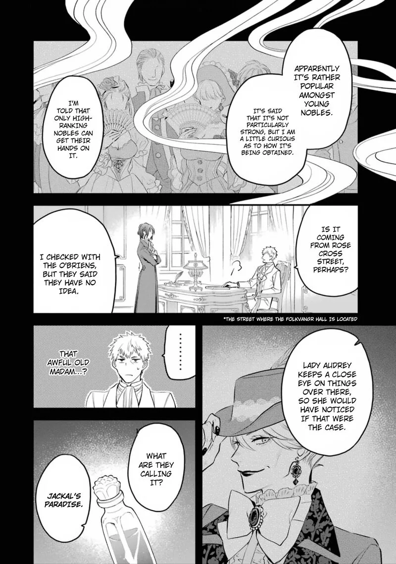 The Holy Grail of Eris Chapter 51 page 13