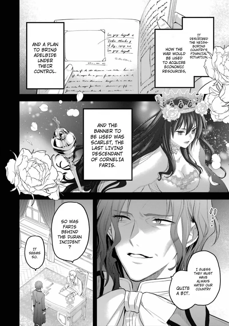 The Holy Grail of Eris Chapter 51 page 19