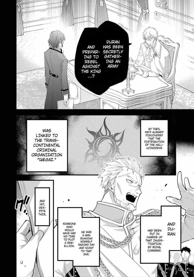 The Holy Grail of Eris Chapter 51 page 15
