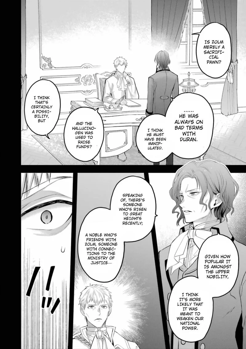 The Holy Grail of Eris Chapter 51 page 21