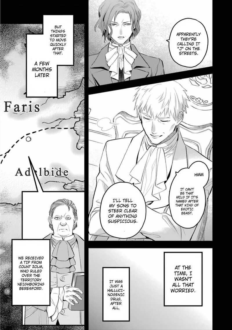 The Holy Grail of Eris Chapter 51 page 14