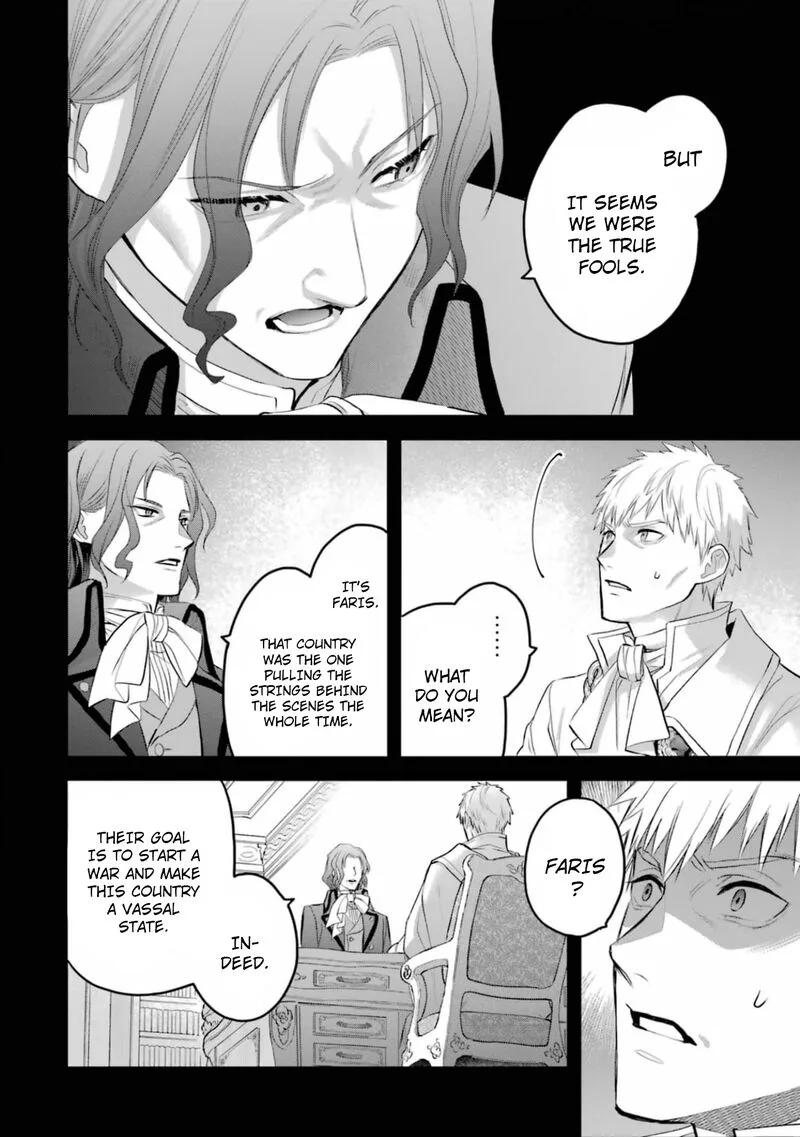 The Holy Grail of Eris Chapter 51 page 17