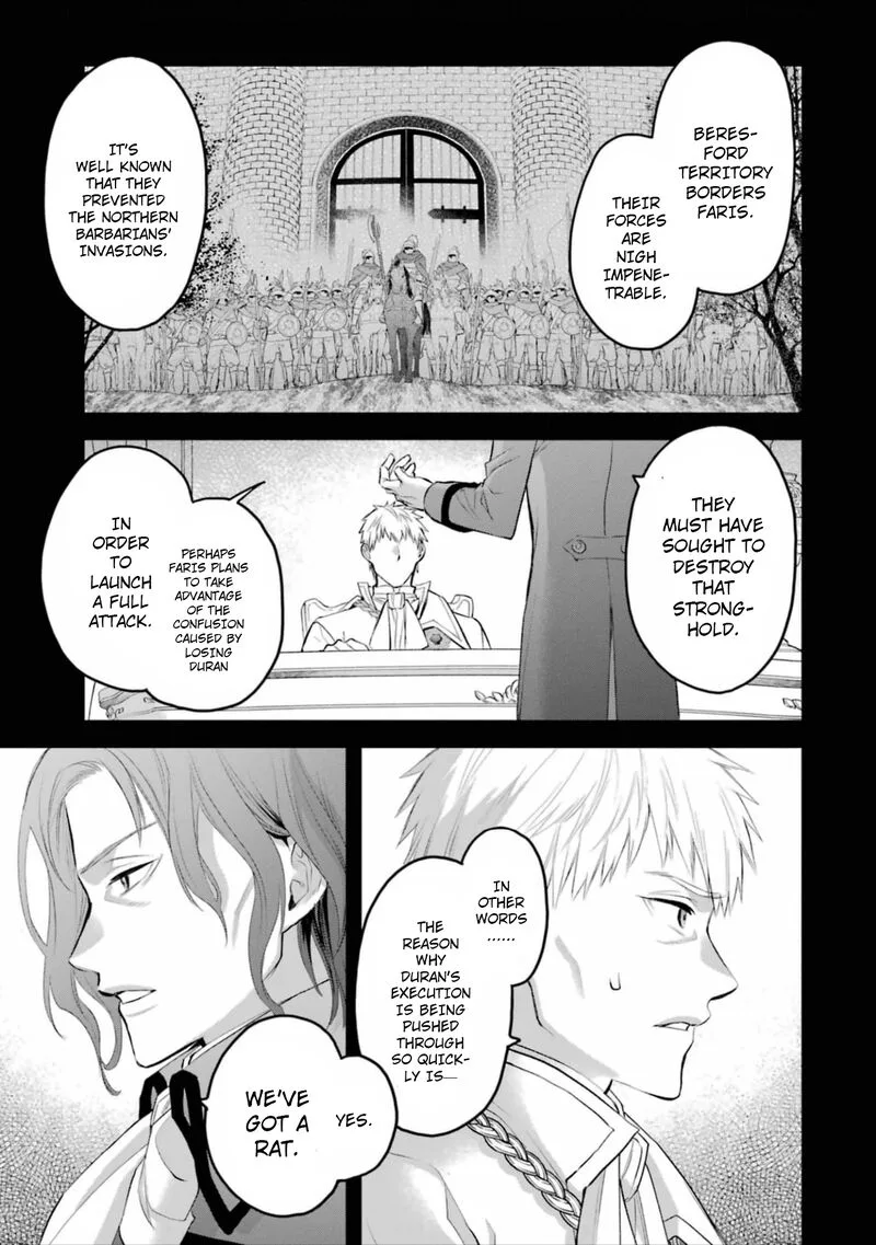 The Holy Grail of Eris Chapter 51 page 20