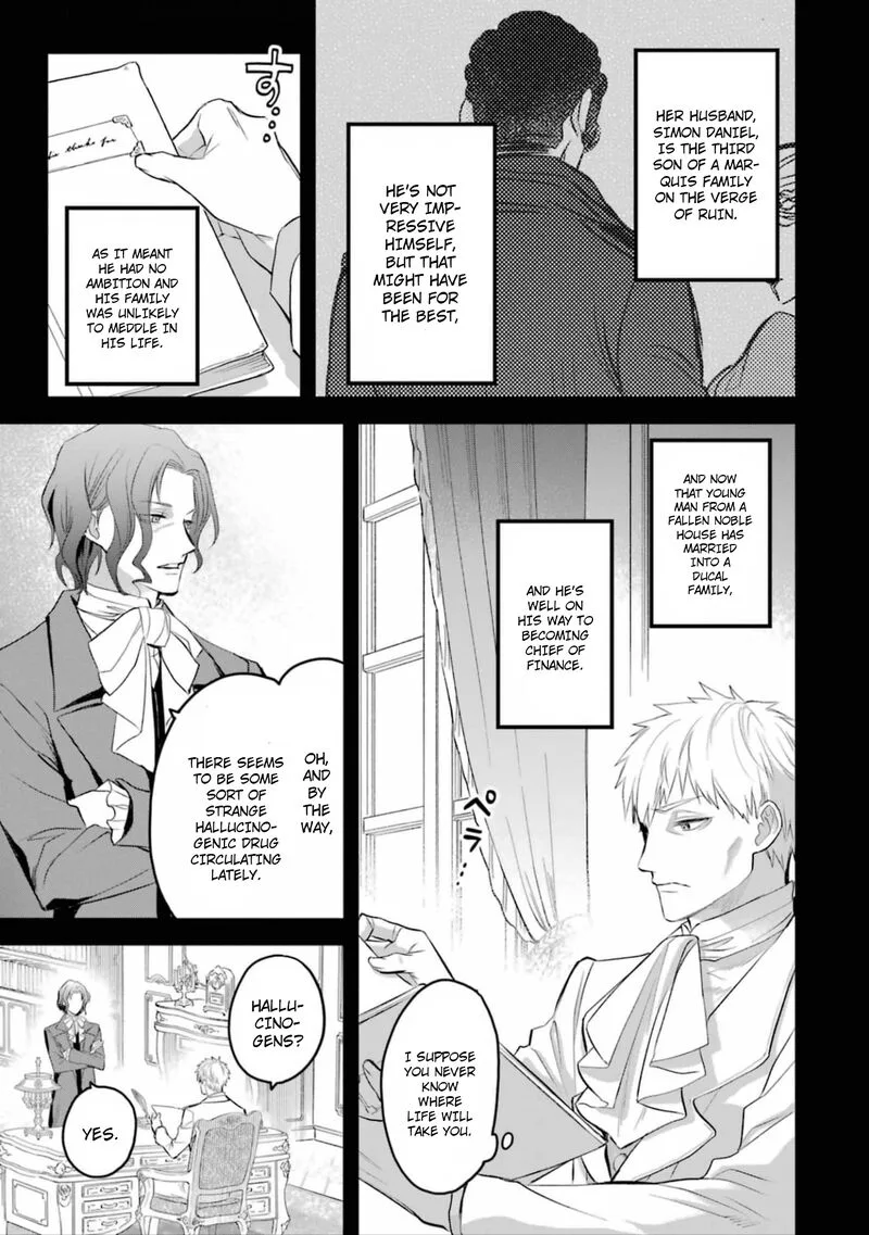 The Holy Grail of Eris Chapter 51 page 12