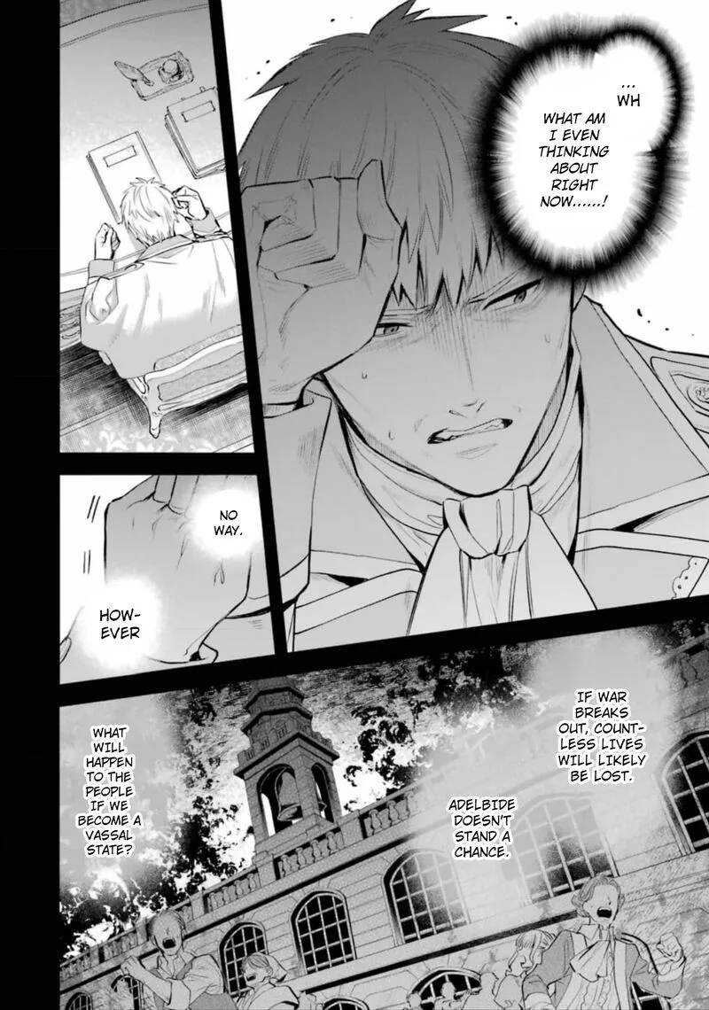 The Holy Grail of Eris Chapter 52 page 7