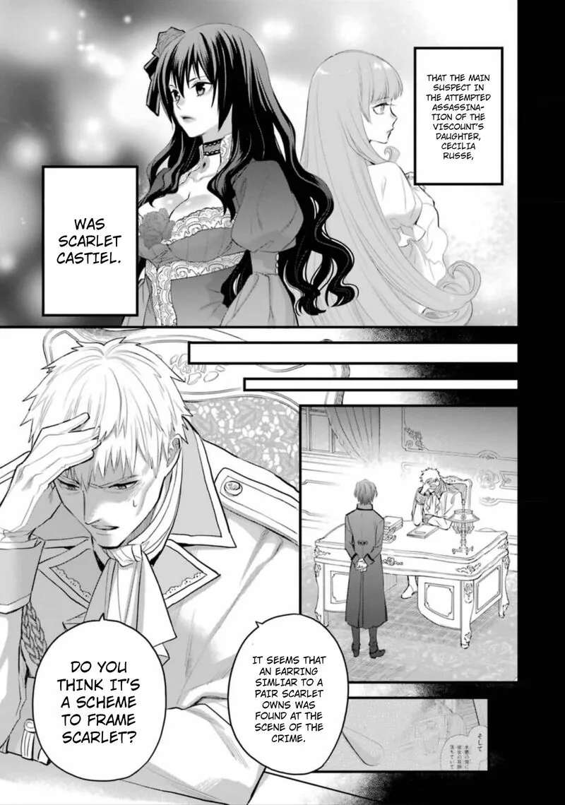 The Holy Grail of Eris Chapter 52 page 4
