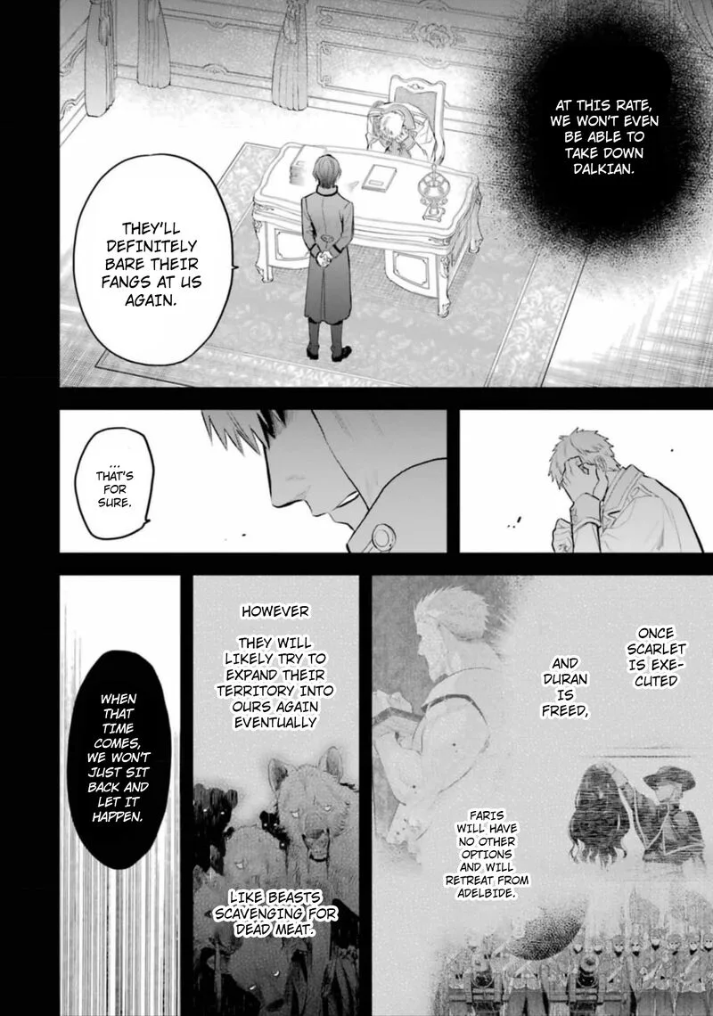 The Holy Grail of Eris Chapter 52 page 21