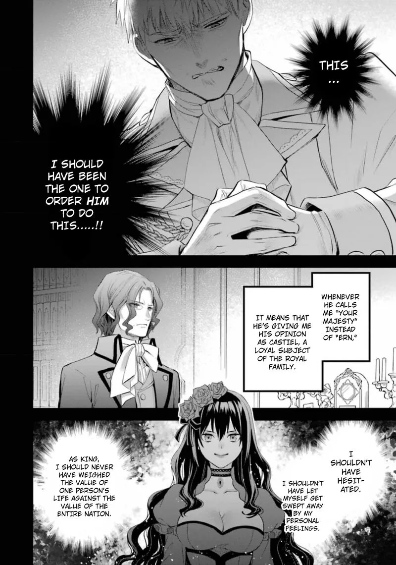 The Holy Grail of Eris Chapter 52 page 13