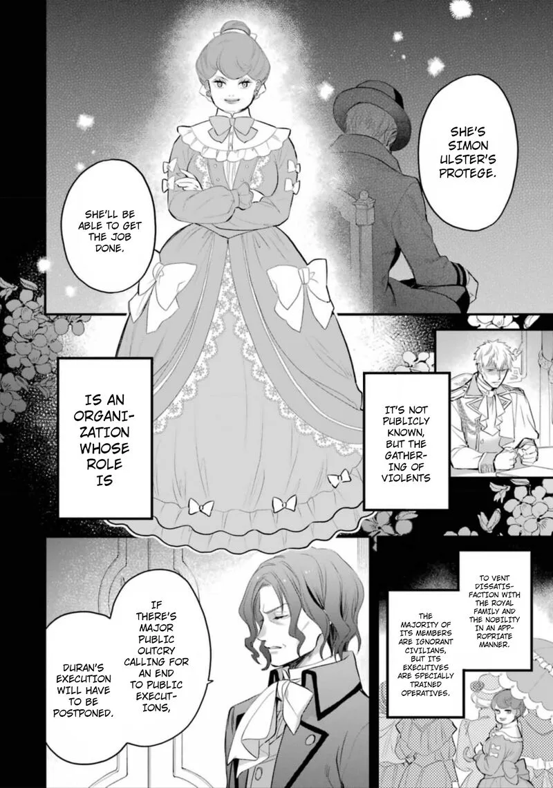 The Holy Grail of Eris Chapter 52 page 17