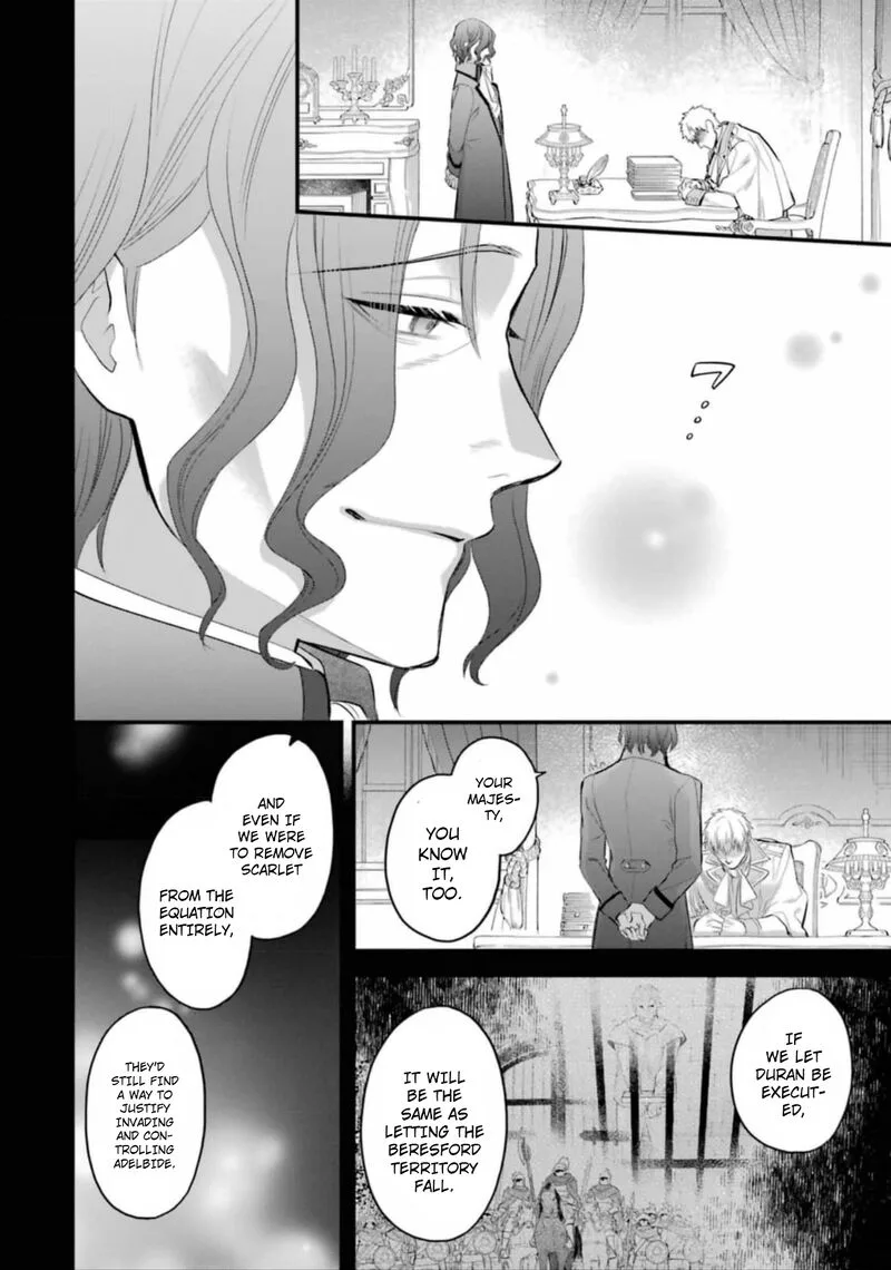 The Holy Grail of Eris Chapter 52 page 15