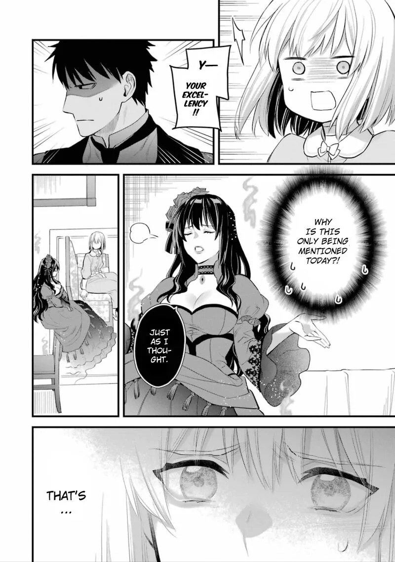 The Holy Grail of Eris Chapter 53 page 16