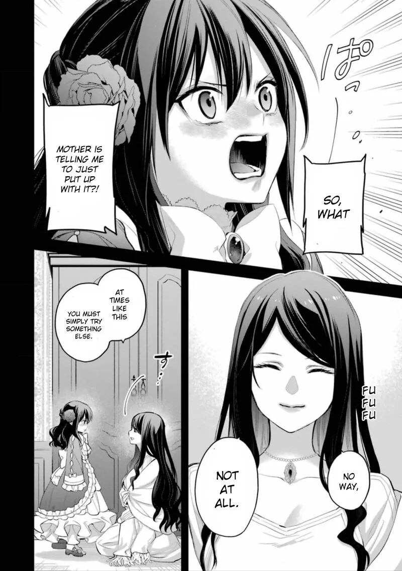 The Holy Grail of Eris Chapter 54 page 23