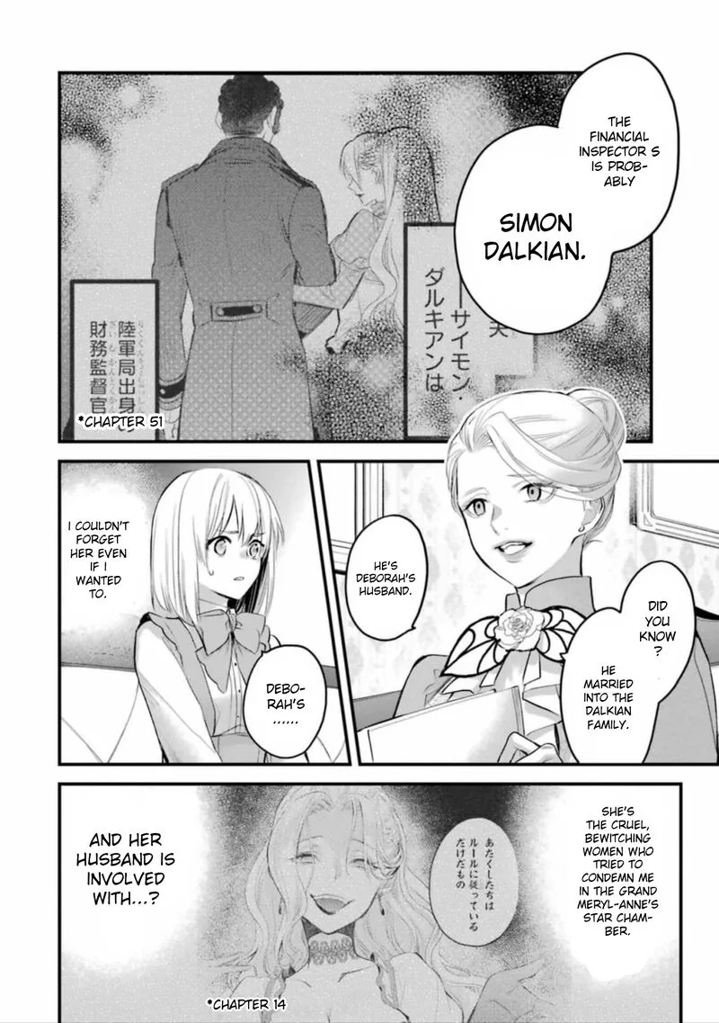 The Holy Grail of Eris Chapter 54 page 7