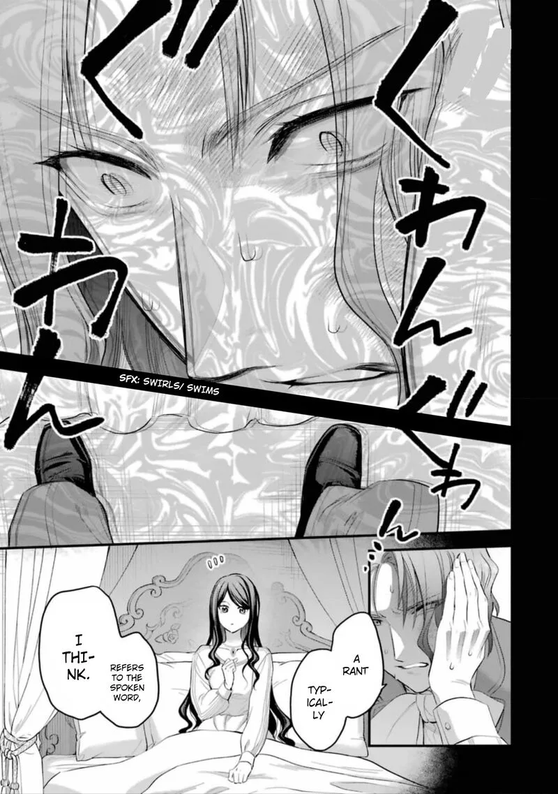 The Holy Grail of Eris Chapter 55 page 22
