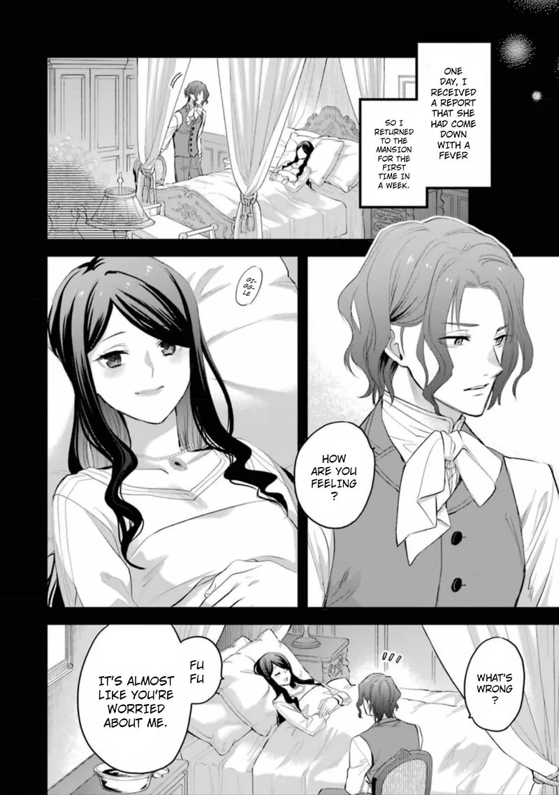 The Holy Grail of Eris Chapter 55 page 7