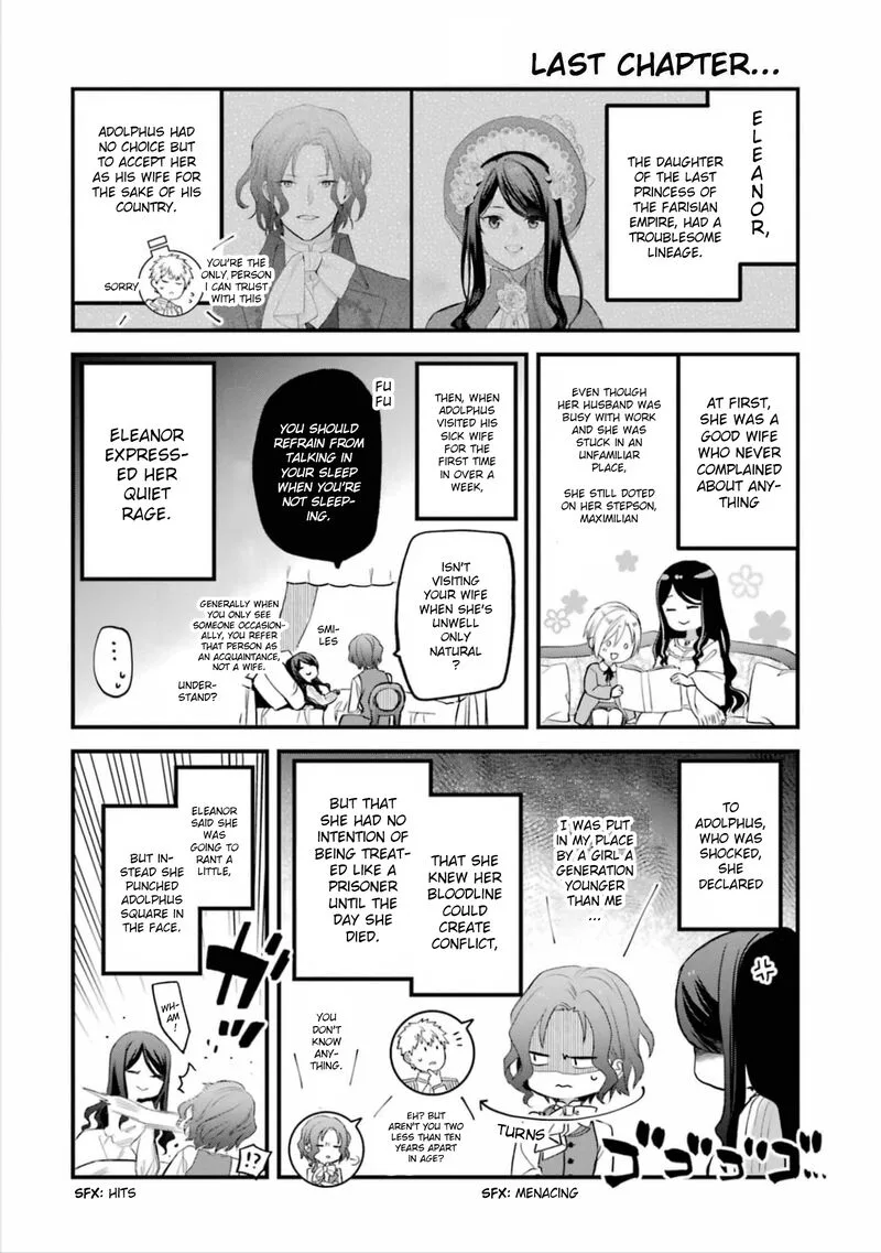 The Holy Grail of Eris Chapter 56 page 1
