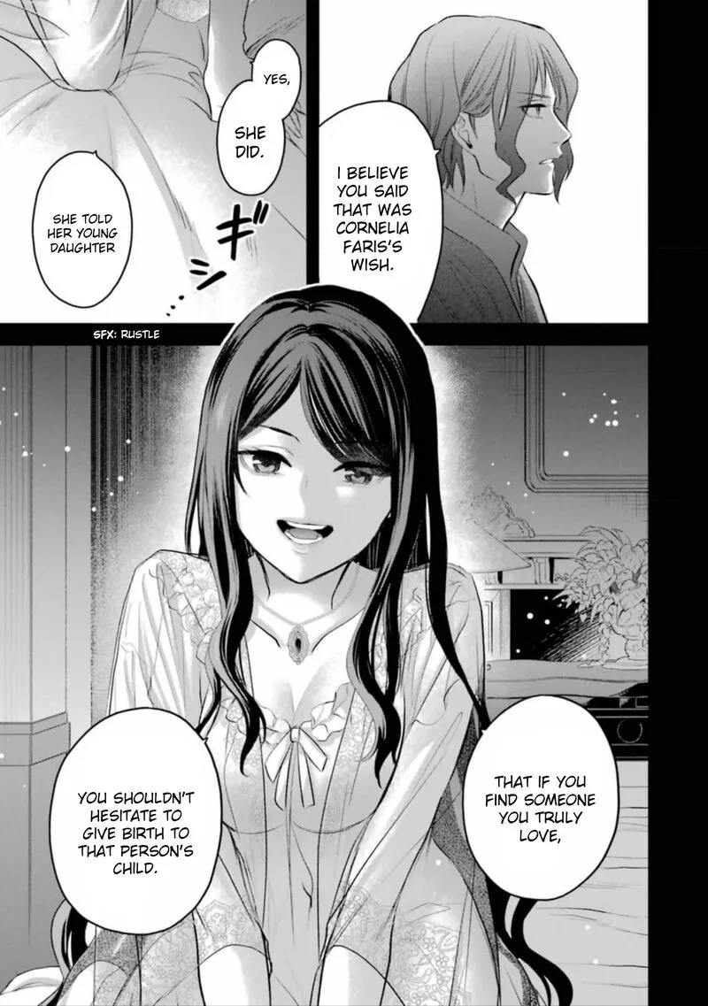 The Holy Grail of Eris Chapter 56 page 18