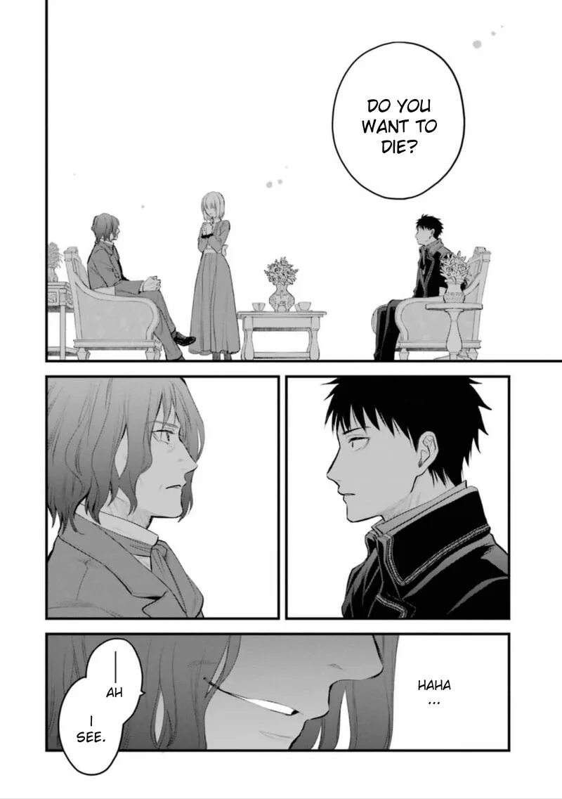 The Holy Grail of Eris Chapter 57 page 9
