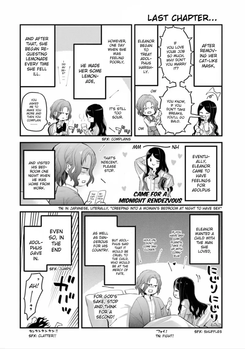 The Holy Grail of Eris Chapter 57 page 1