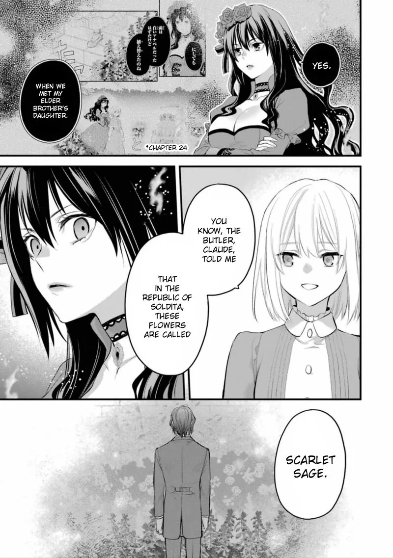 The Holy Grail of Eris Chapter 57 page 26