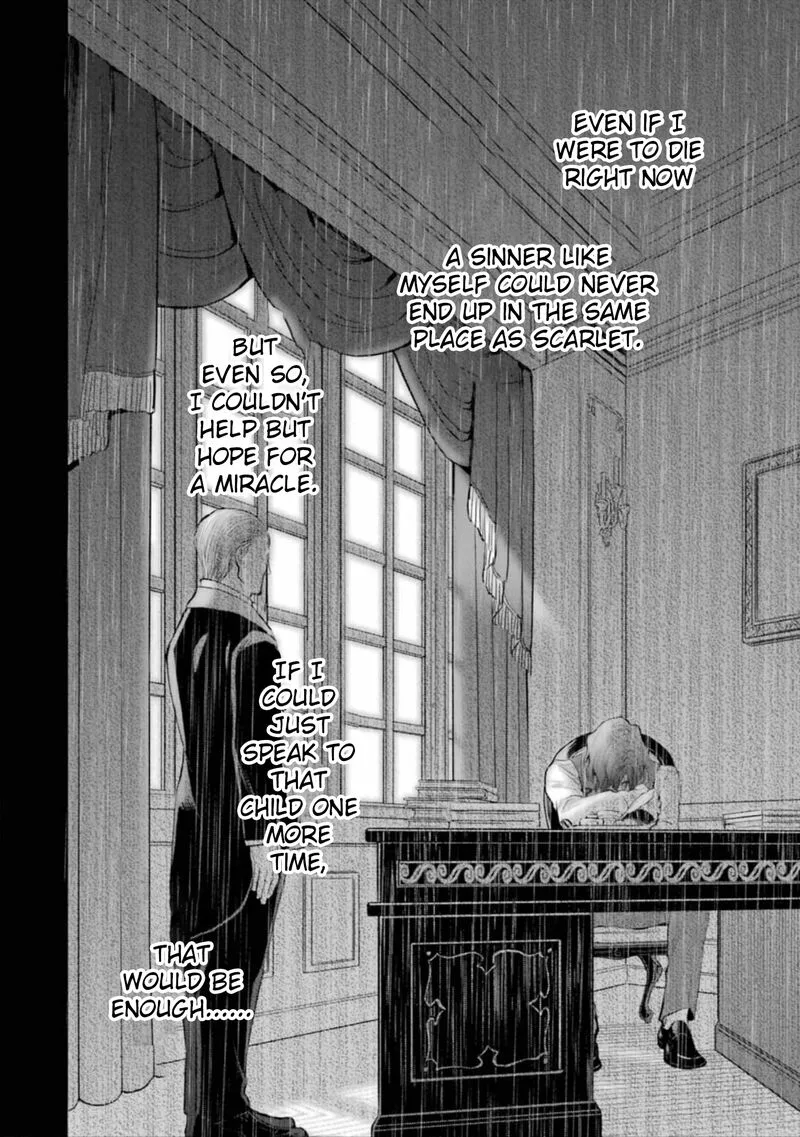 The Holy Grail of Eris Chapter 57 page 45