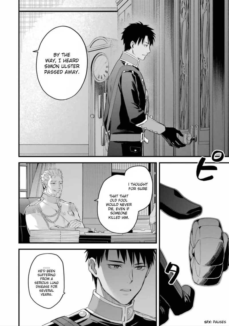 The Holy Grail of Eris Chapter 58 page 7