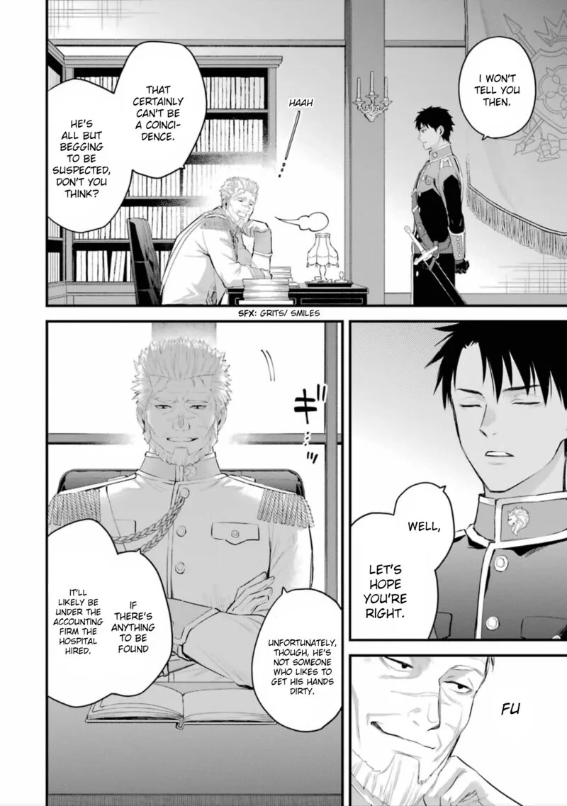 The Holy Grail of Eris Chapter 58 page 5