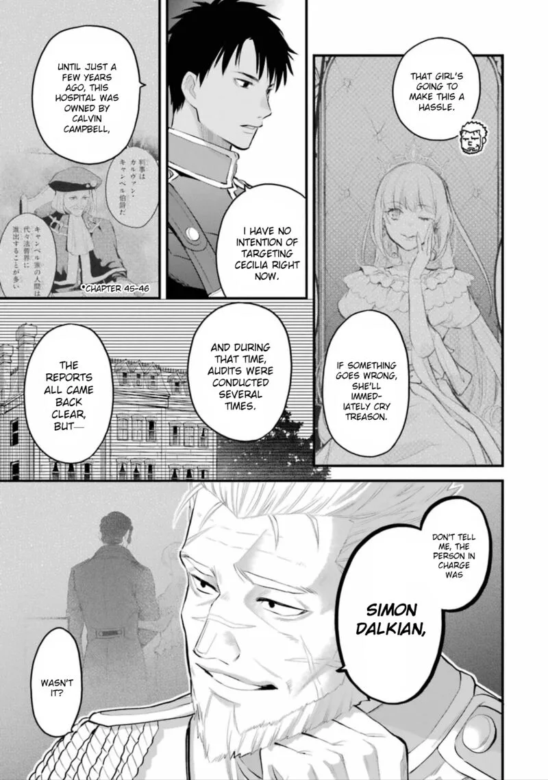 The Holy Grail of Eris Chapter 58 page 4