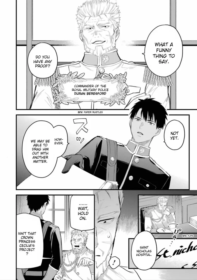 The Holy Grail of Eris Chapter 58 page 3