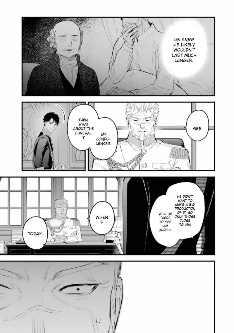 The Holy Grail of Eris Chapter 58 page 8