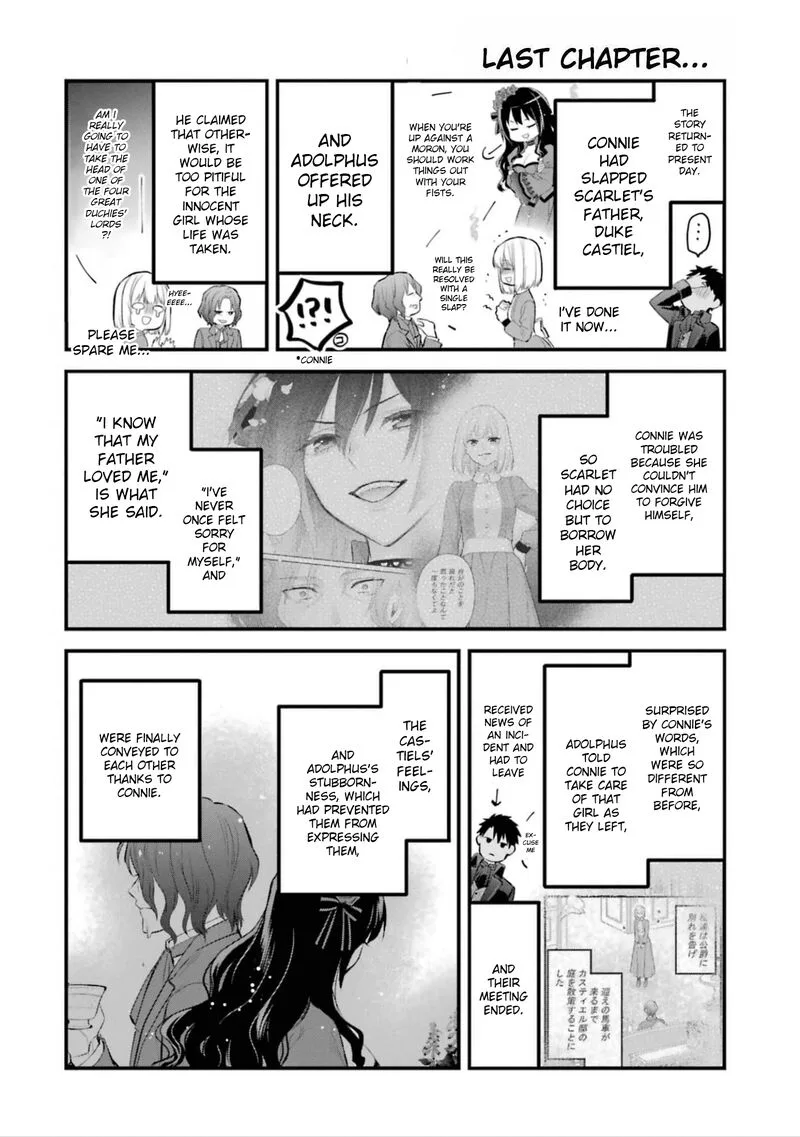 The Holy Grail of Eris Chapter 58 page 1