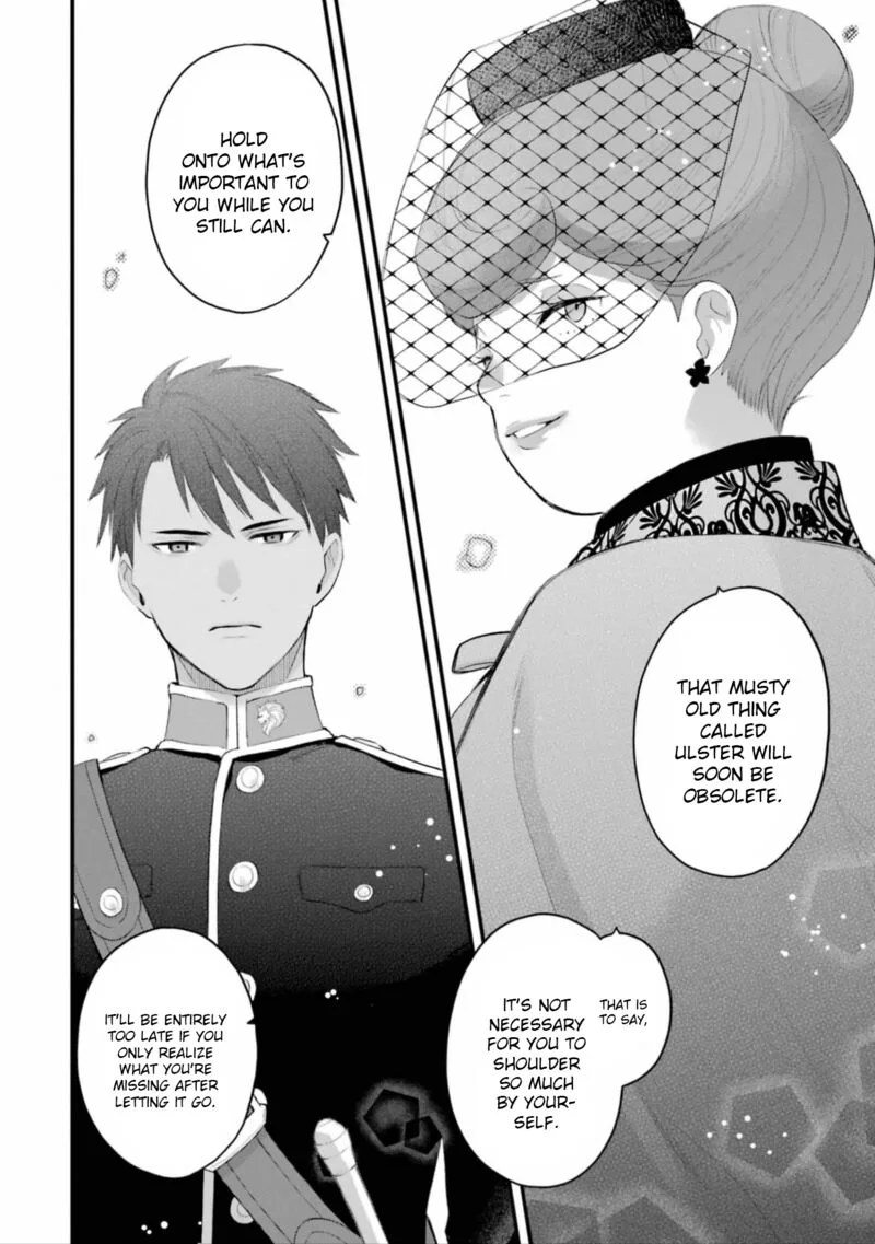 The Holy Grail of Eris Chapter 58 page 21