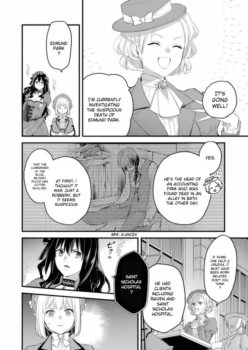 The Holy Grail of Eris Chapter 59 page 15