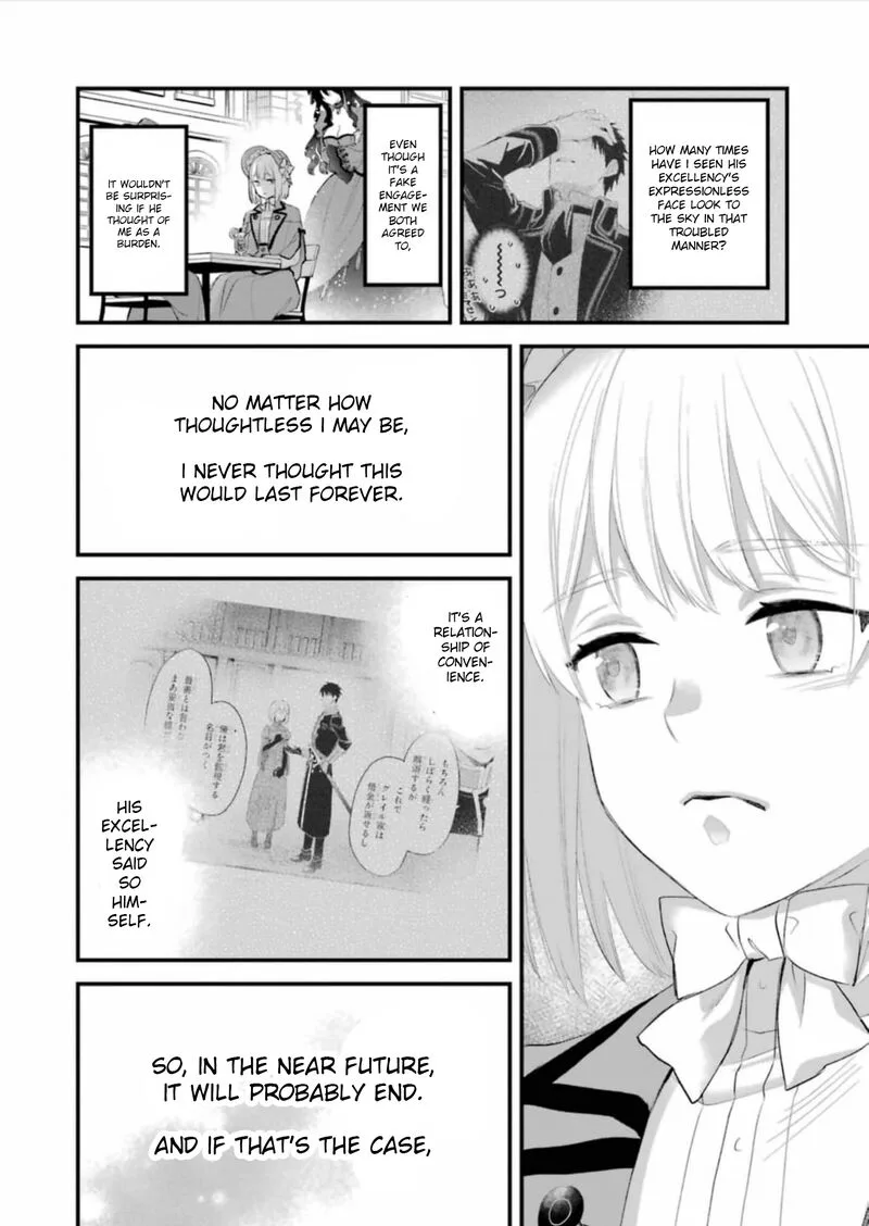 The Holy Grail of Eris Chapter 59 page 13