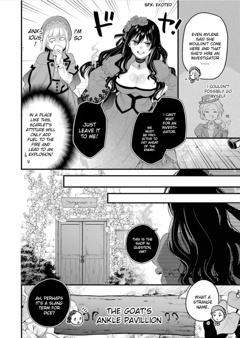The Holy Grail of Eris Chapter 59 page 19