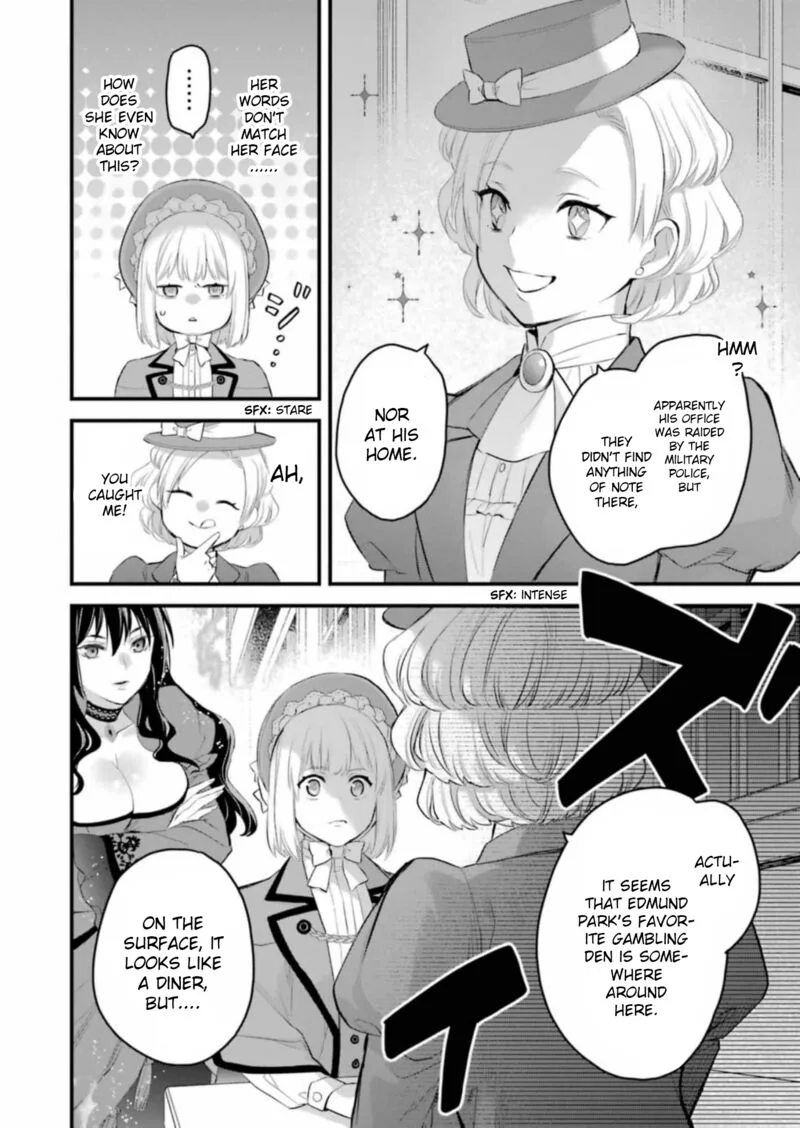 The Holy Grail of Eris Chapter 59 page 17