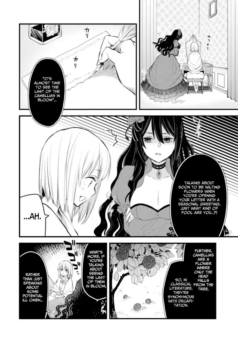 The Holy Grail of Eris Chapter 6 page 9