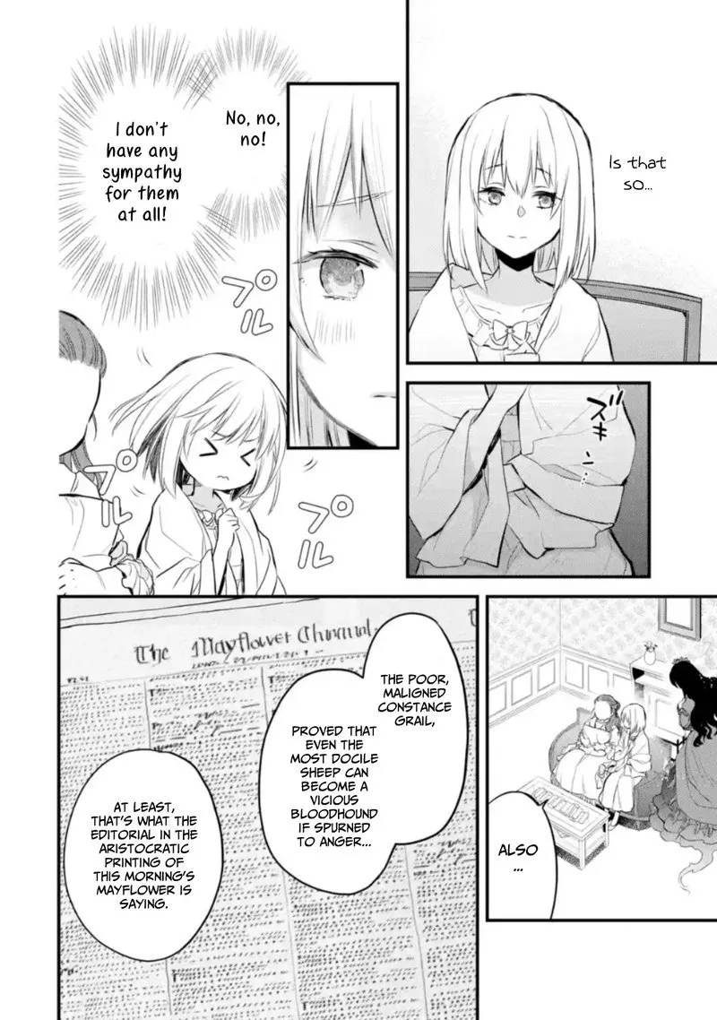 The Holy Grail of Eris Chapter 6 page 15