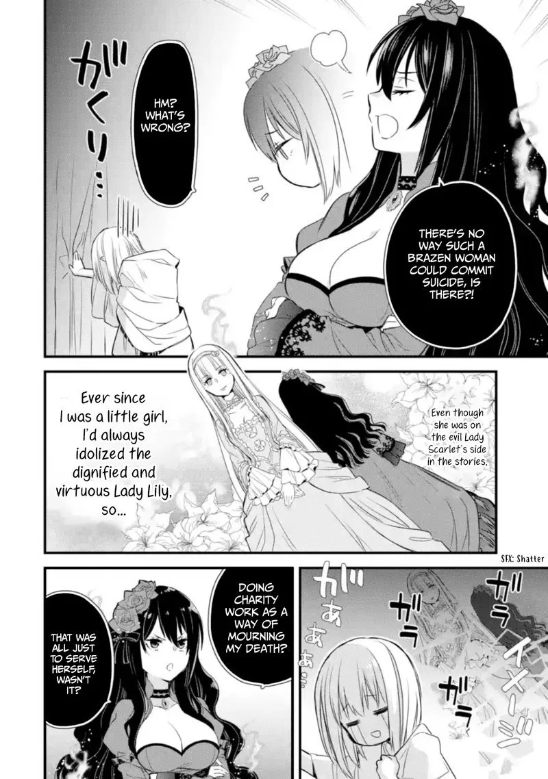 The Holy Grail of Eris Chapter 6 page 45