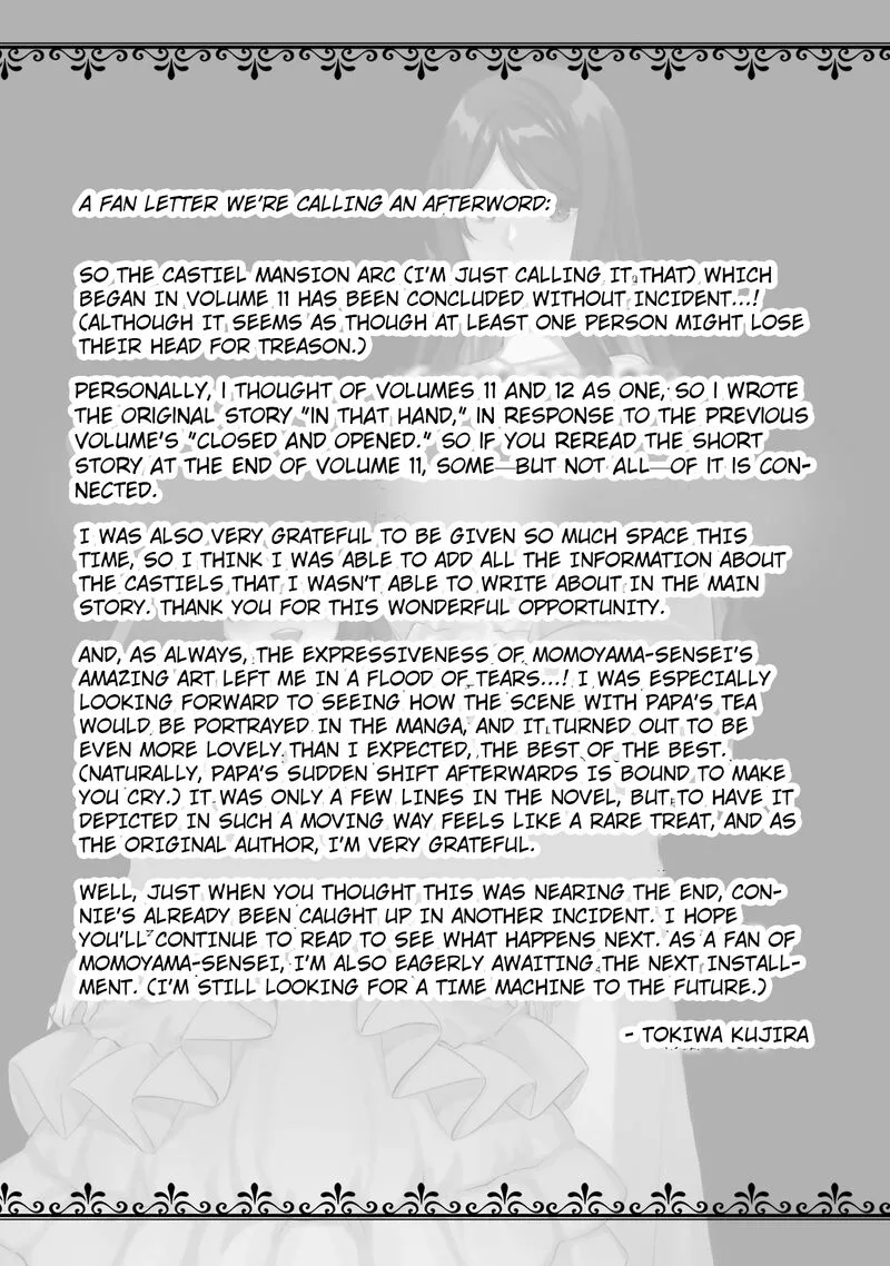 The Holy Grail of Eris Chapter 60.5 page 4