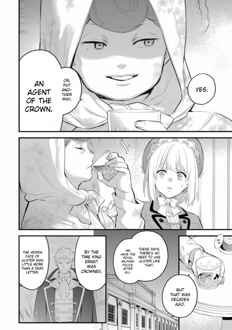 The Holy Grail of Eris Chapter 60 page 13