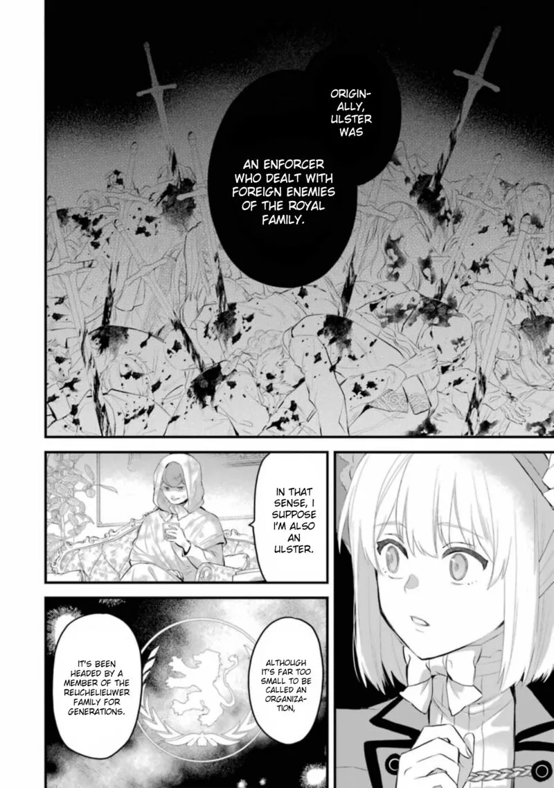 The Holy Grail of Eris Chapter 60 page 11
