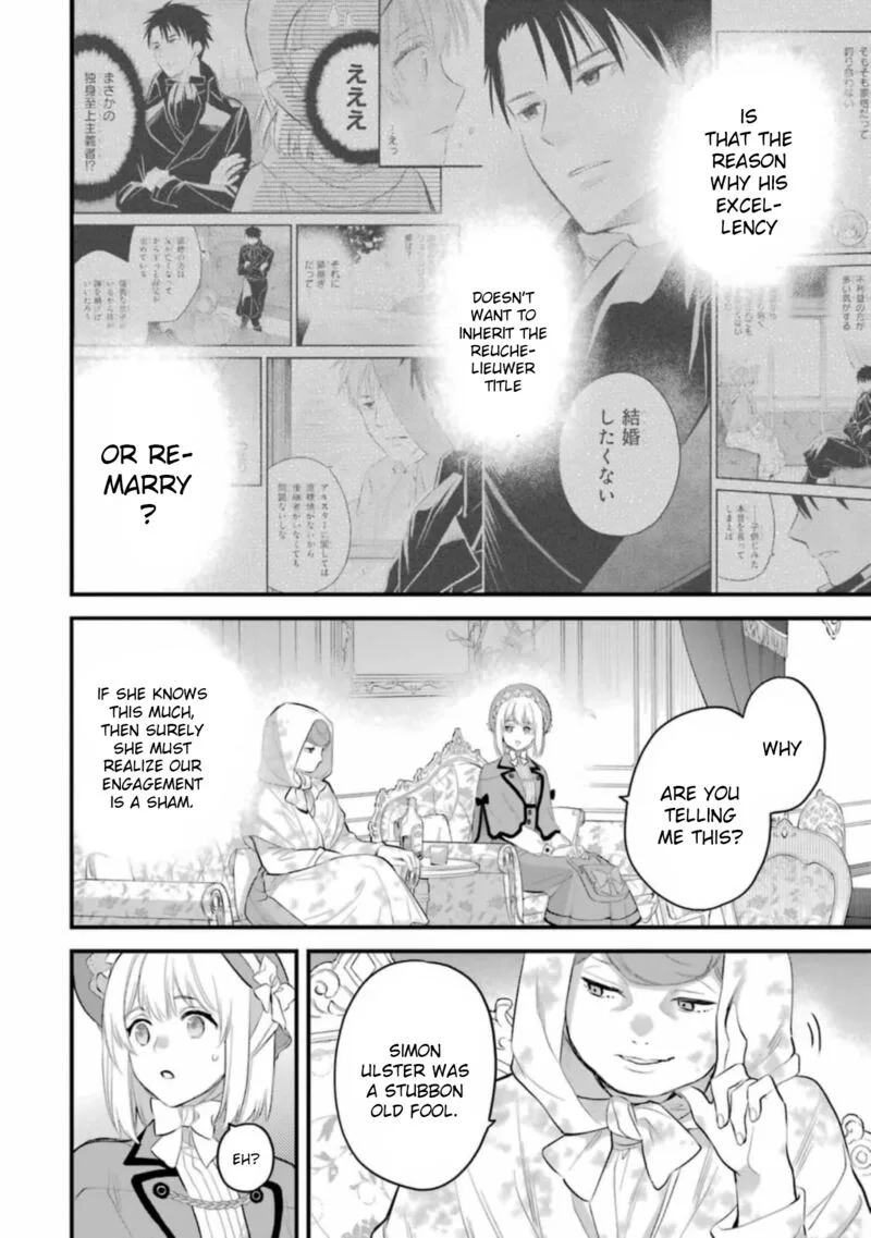 The Holy Grail of Eris Chapter 60 page 15