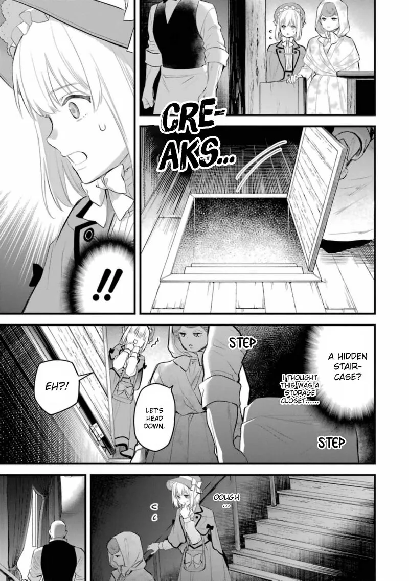 The Holy Grail of Eris Chapter 60 page 6