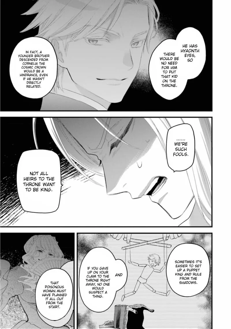 The Holy Grail of Eris Chapter 61 page 26