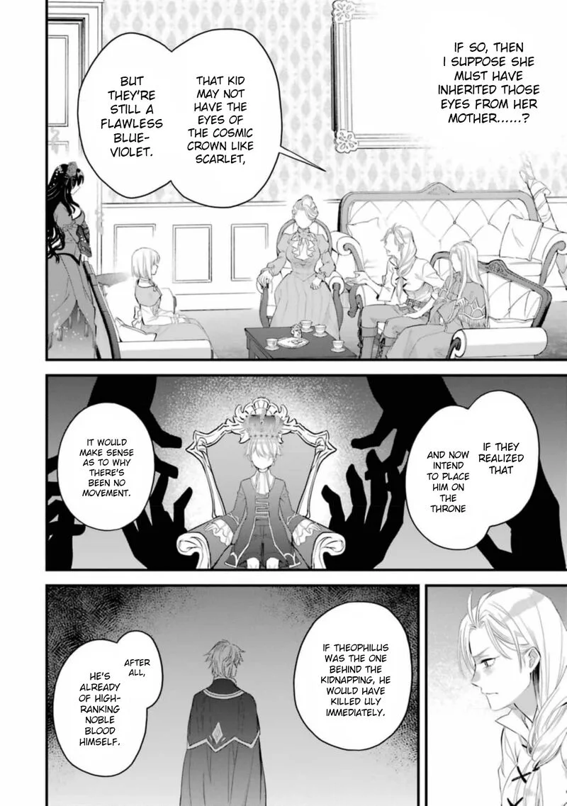 The Holy Grail of Eris Chapter 61 page 25
