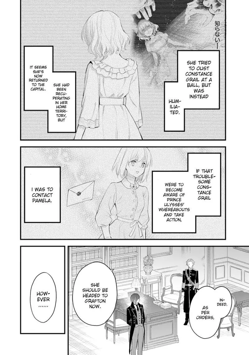 The Holy Grail of Eris Chapter 63 page 11